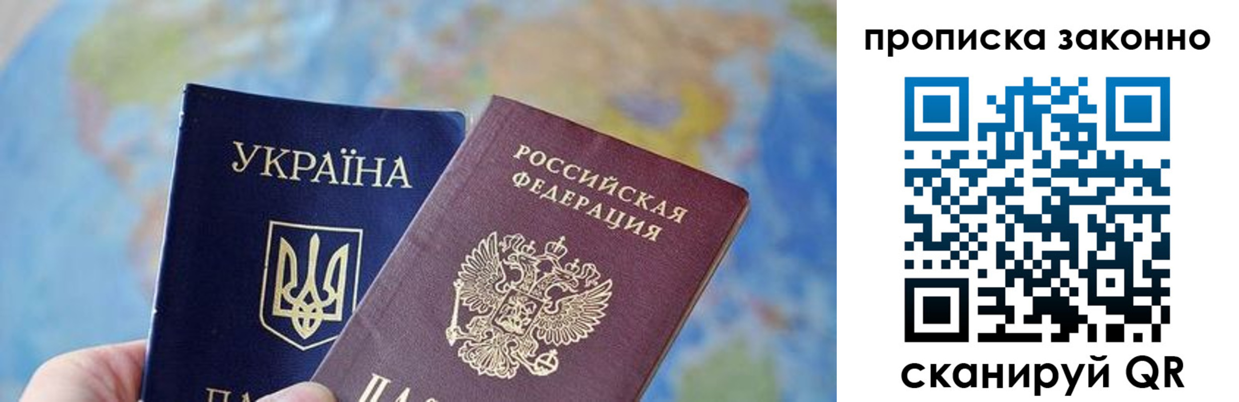 регистрация для школы в Бугульме